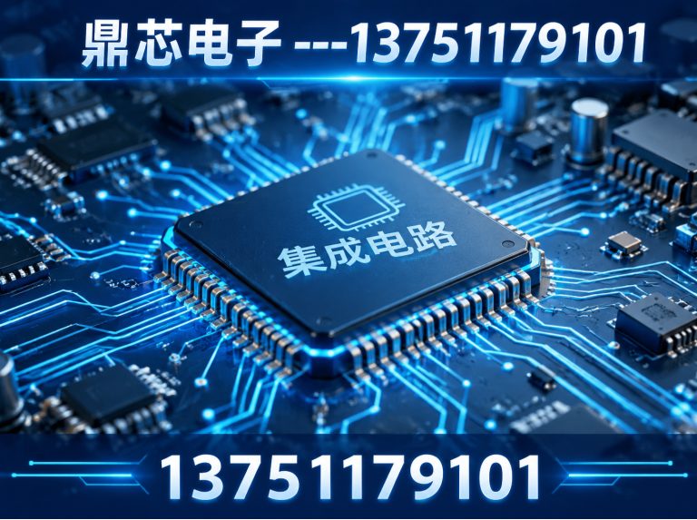 延安运算放大器展示图